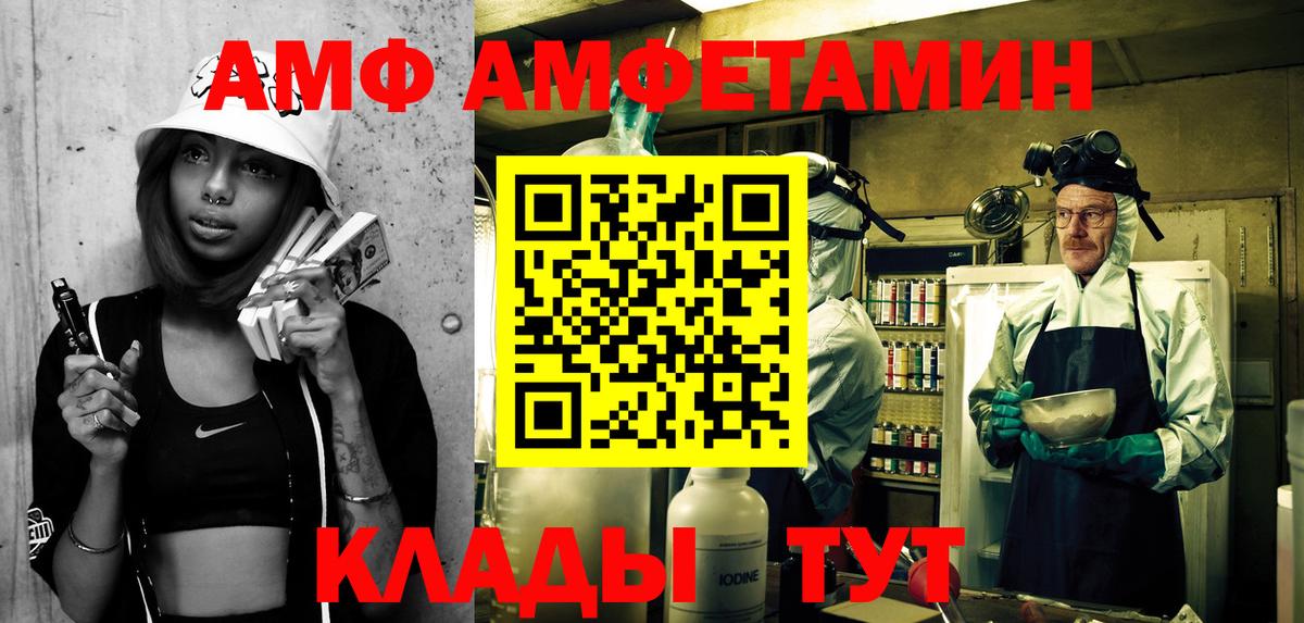 Метамфетамин  Гулькевичи  Кокаин  Альфа ПВП СОЛЬ   Вход с VPN  Каннабис  Мефедрон   Купить наркотики цена  ГАШ 