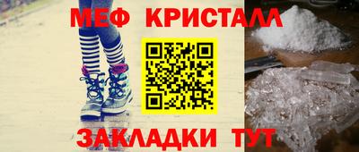 дурь Малгобек