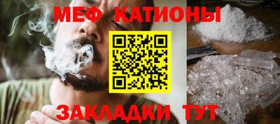 дурь Малгобек