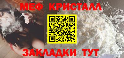 дурь Малгобек