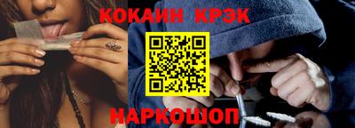 дурь Малгобек