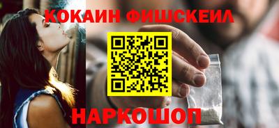 прущие крисы Малоярославец