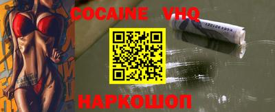 дурь Малгобек