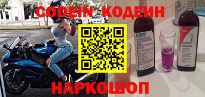 дурь Малгобек