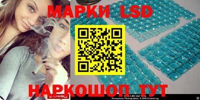 дурь Малгобек