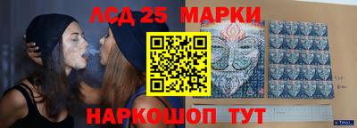 дурь Малгобек