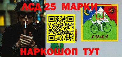 дурь Малгобек
