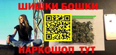дурь Малгобек