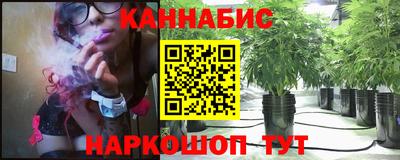 дурь Малгобек