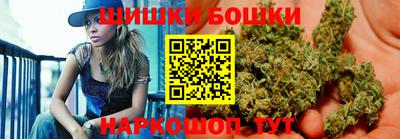 дурь Малгобек