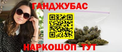 прущие крисы Малоярославец