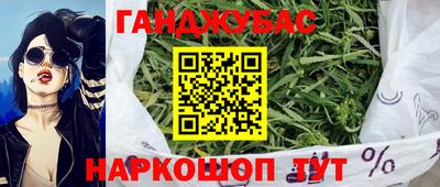 прущие крисы Малоярославец