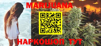 дурь Малгобек