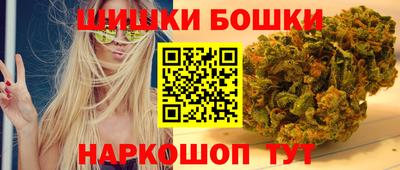 дурь Малгобек