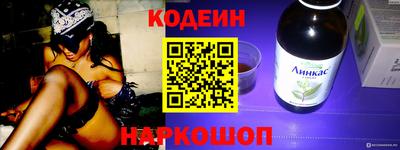 прущие крисы Малоярославец