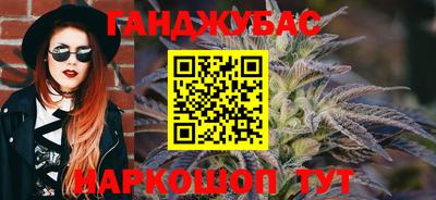 прущие крисы Малоярославец