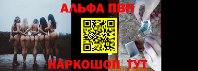 прущие крисы Малоярославец