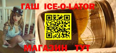 прущие крисы Малоярославец