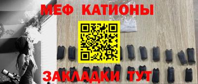 дистиллят марихуана Мариинск
