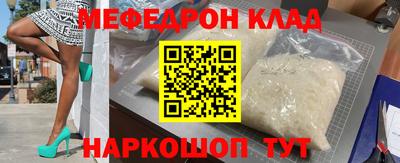 дистиллят марихуана Мариинск