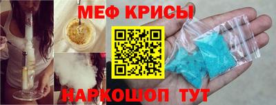 дурь Малгобек