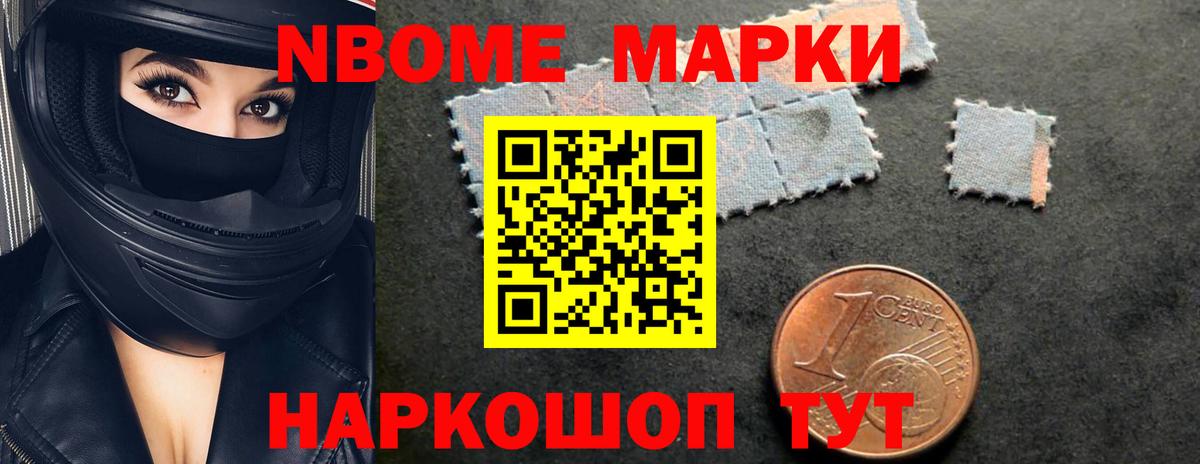 hydra ссылка  Вход с VPN  Гулькевичи  Лсд 25 экстази кислота  Лсд 25 экстази кислота 