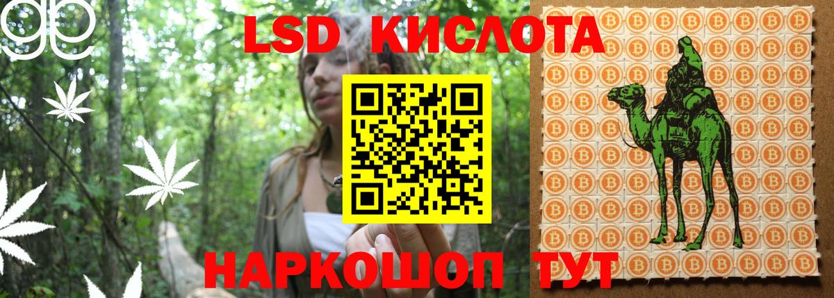 Марки NBOMe 1500мкг  Марки NBOMe  купить наркотик  Вход с VPN  Гулькевичи 